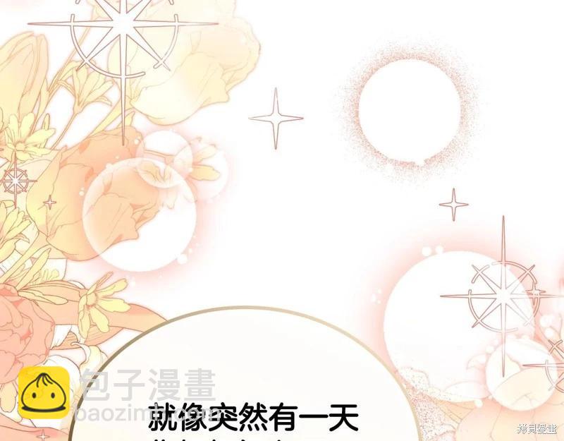 第128话198