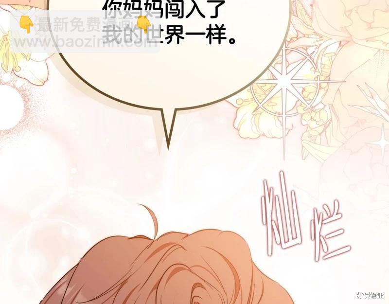 第128话199