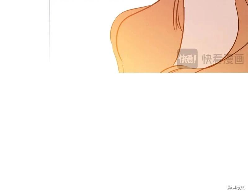第128话205