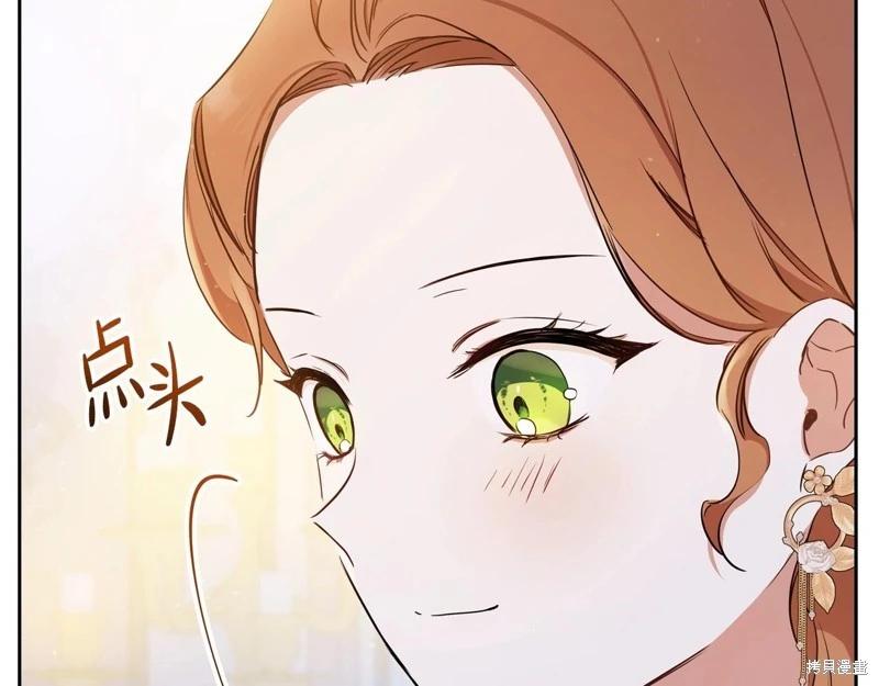 第128话207