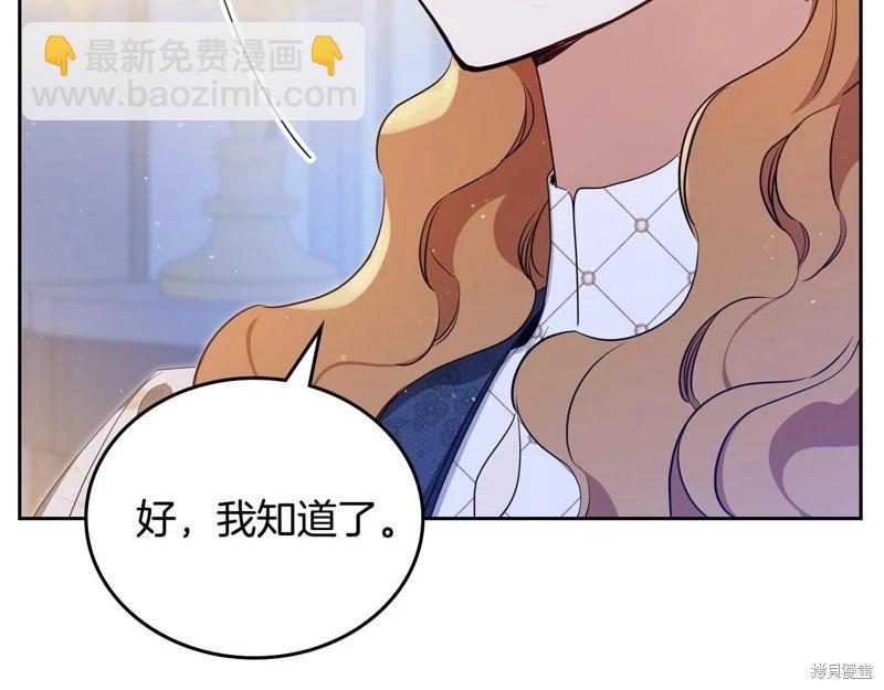 第128话208