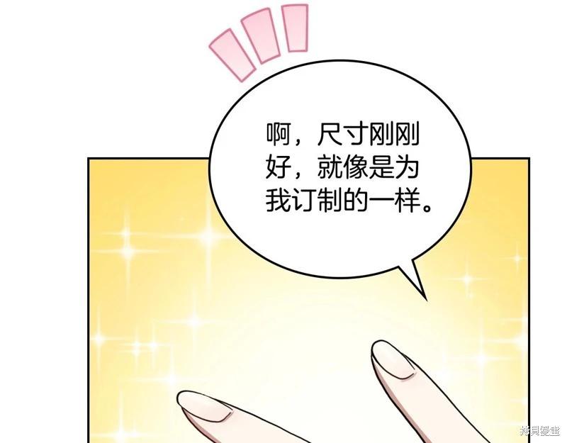 第128话210