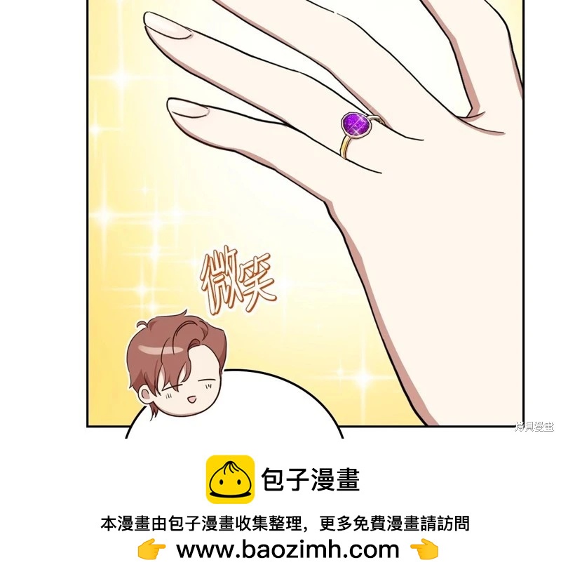 第128话211
