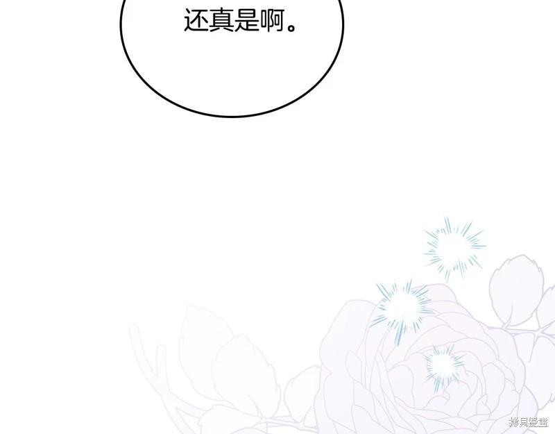 第128话216