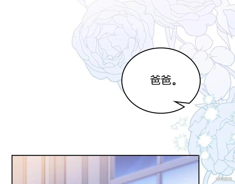 第128话217