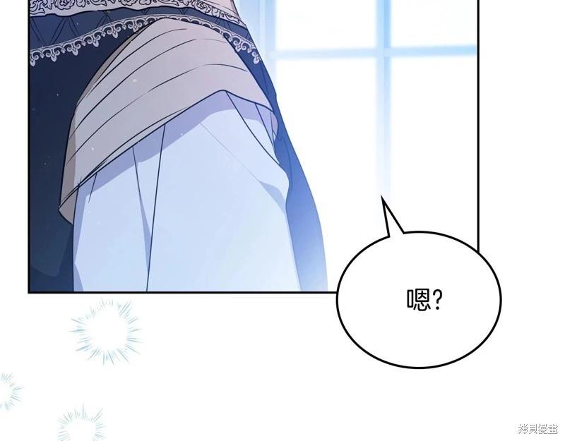 第128话219