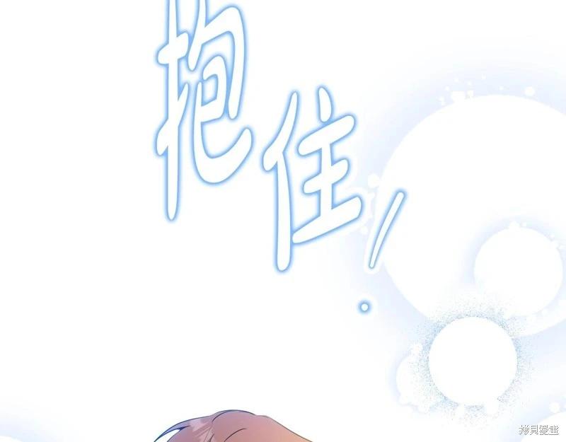 第128话222