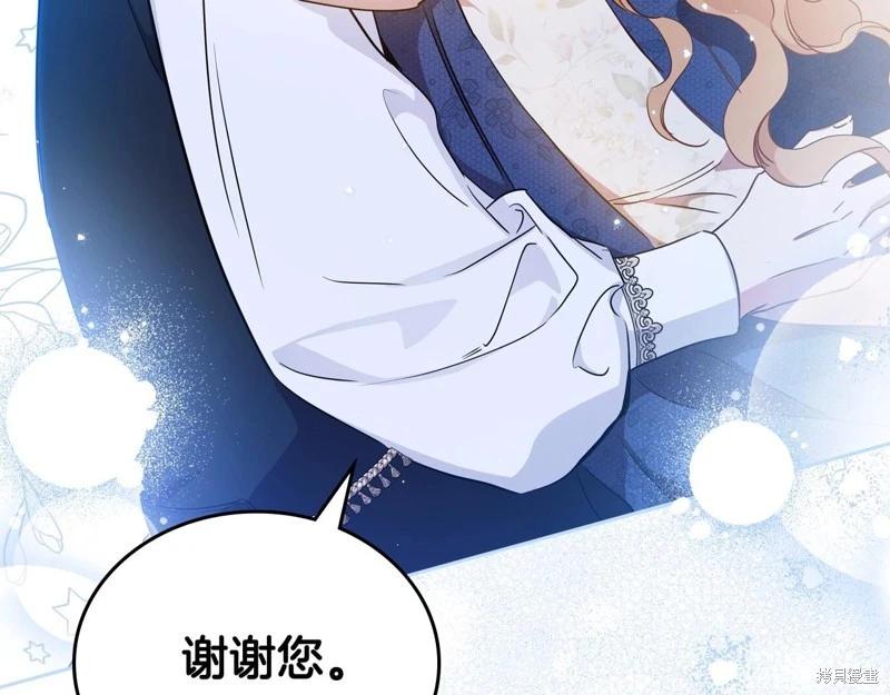 第128话224