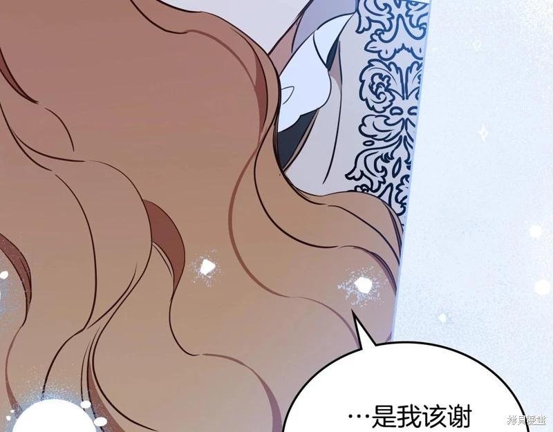 第128话227