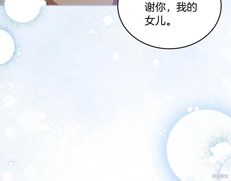 第128话228