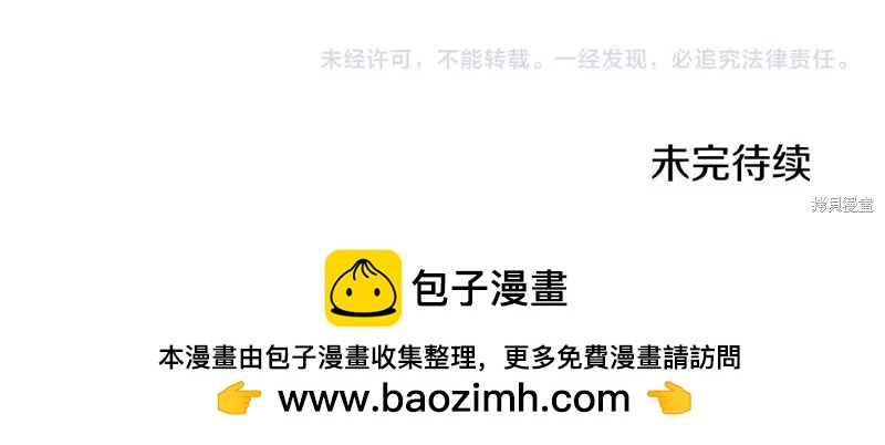 第128话243