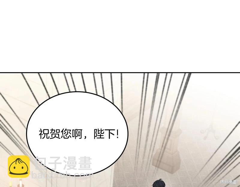第128话25