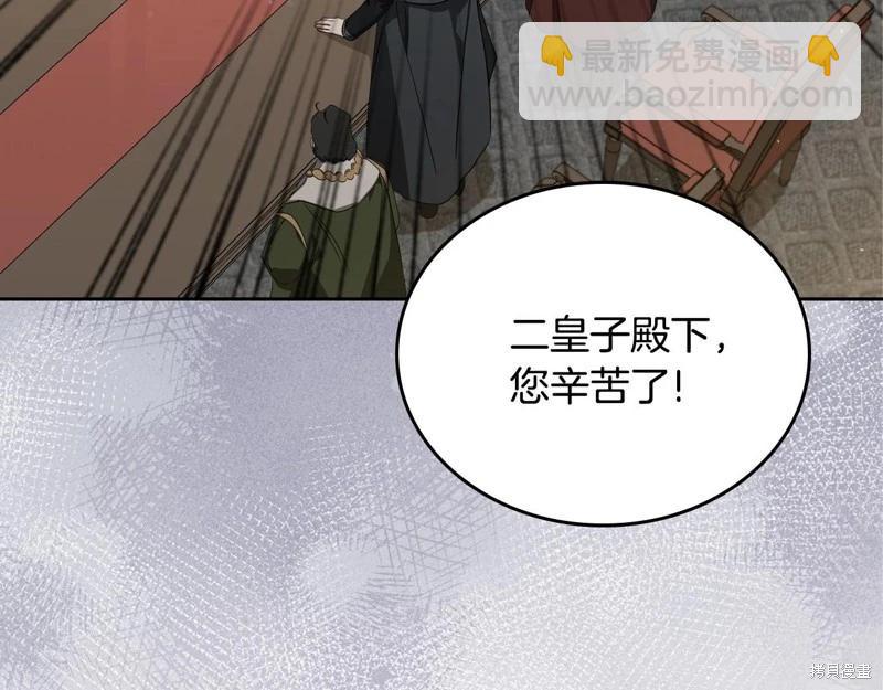 第128话27