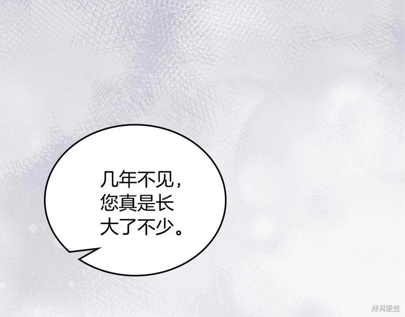 第128话28