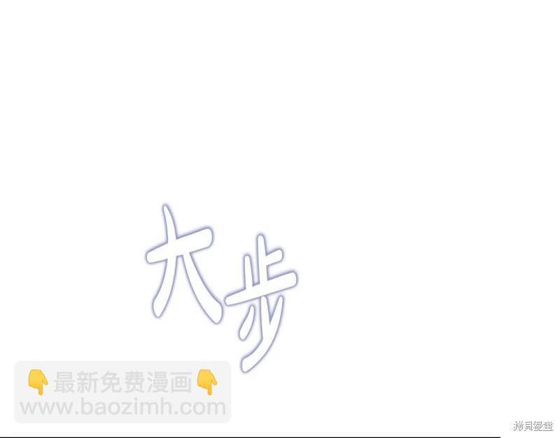 第128话3