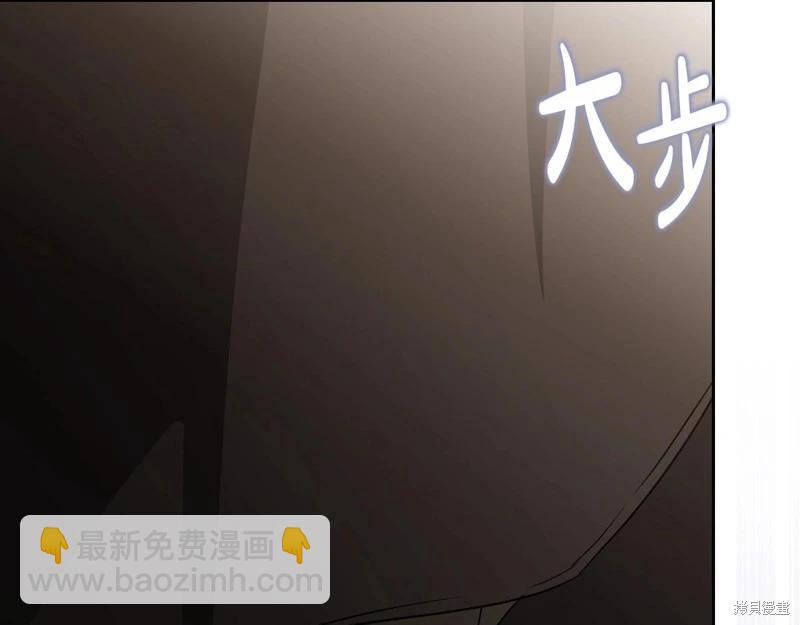 第128话4