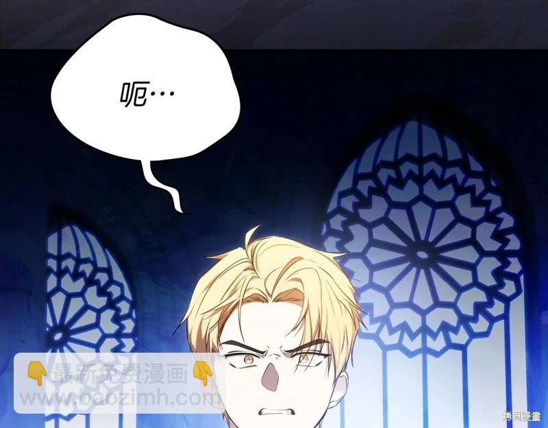 第128话50