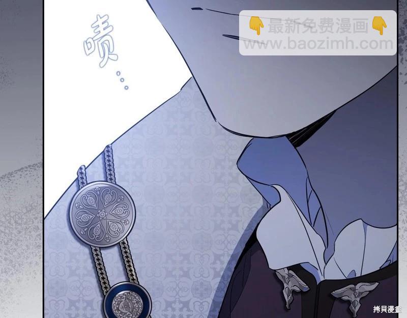 第128话54