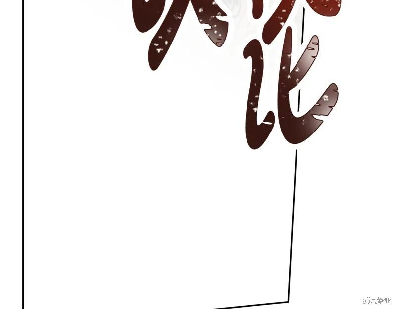 第128话61