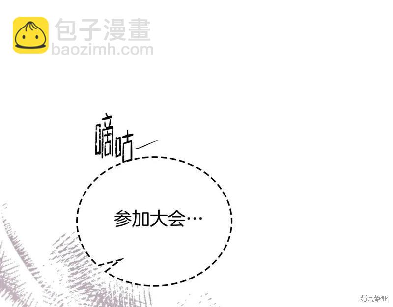 第128话63