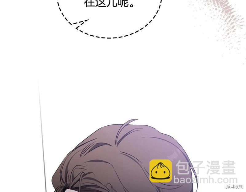 第128话65