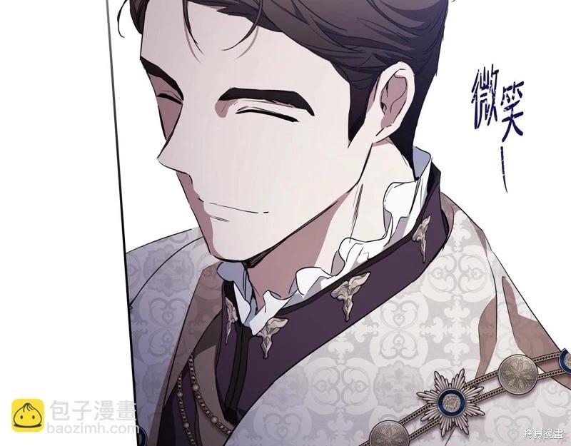 第128话66