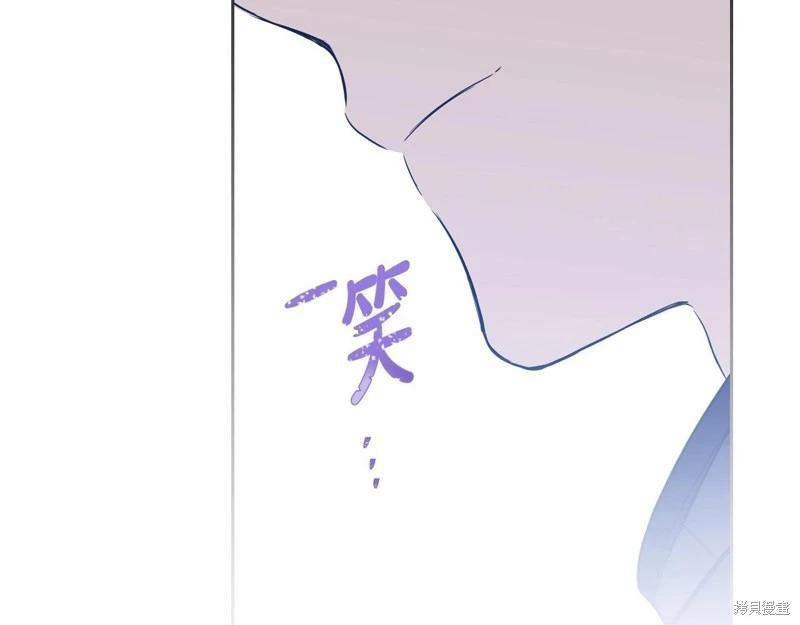 第128话78