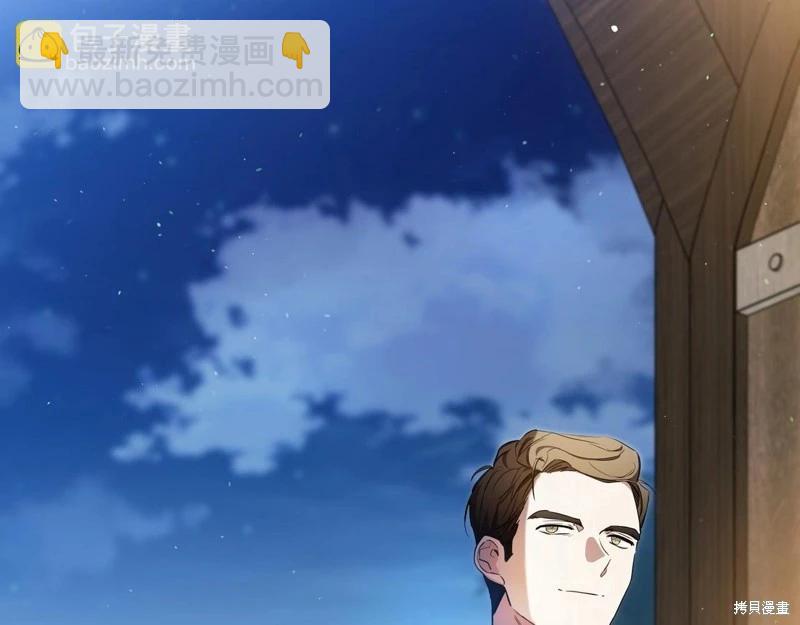第128话8