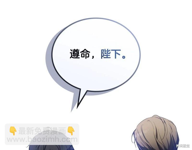 第128话80