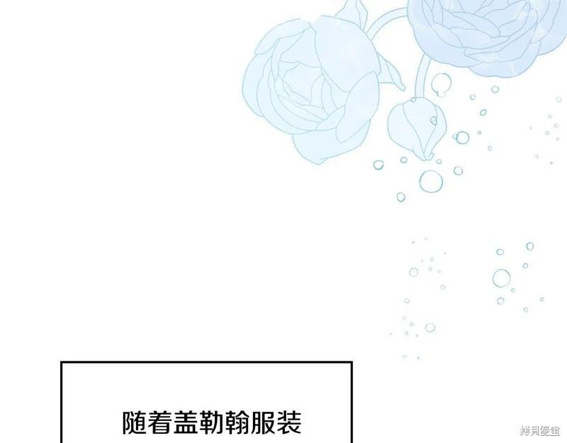 第128话97