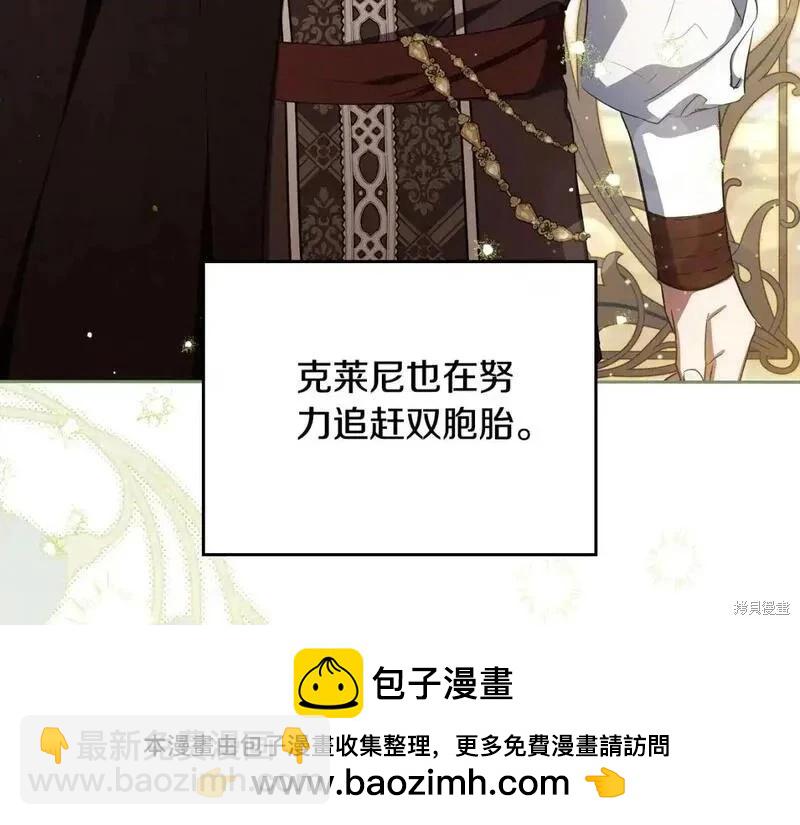 第129话103