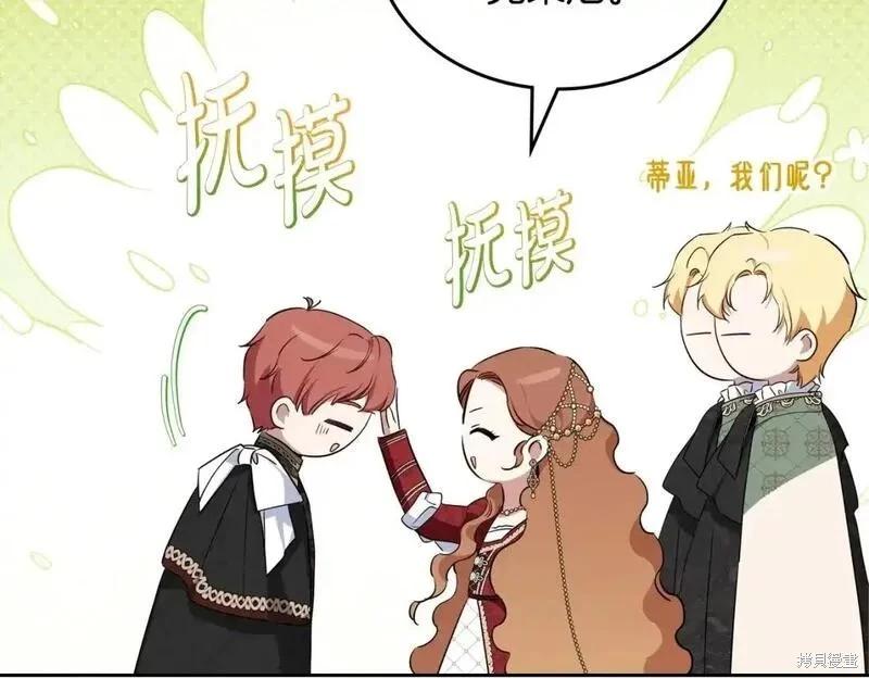 第129话111