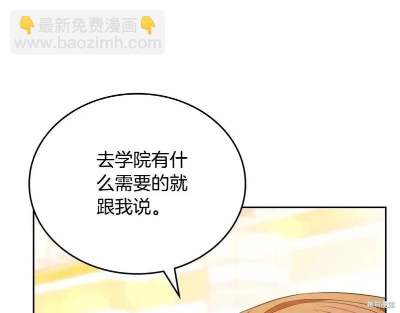 第129话113
