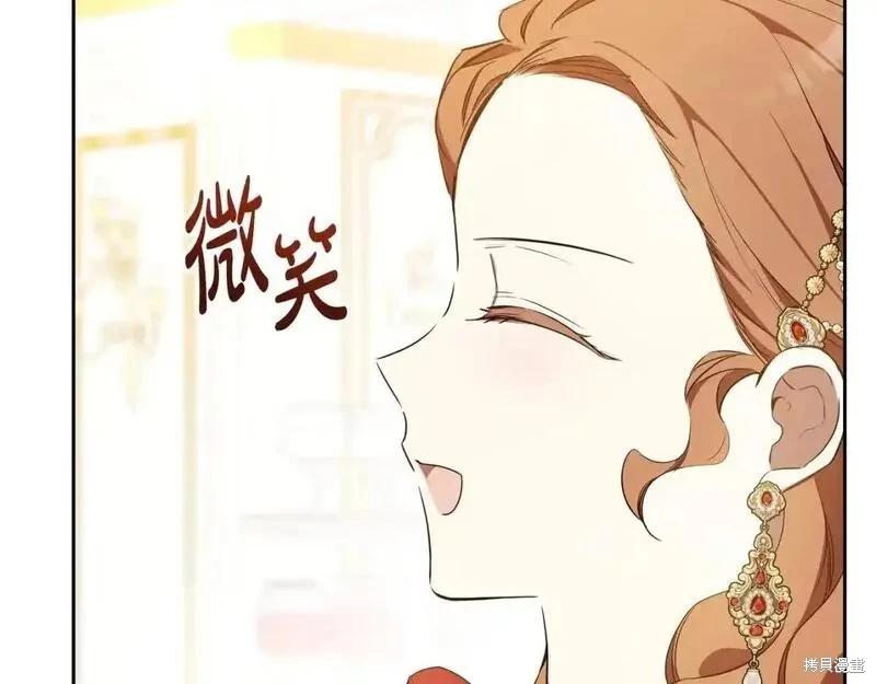 第129话114