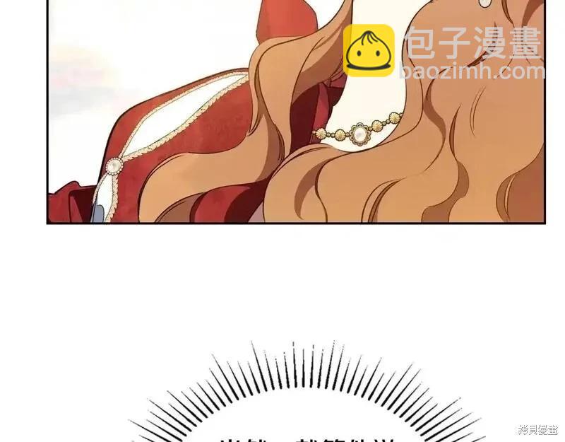 第129话115