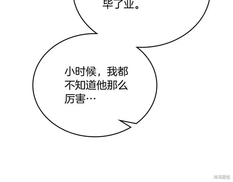第129话125