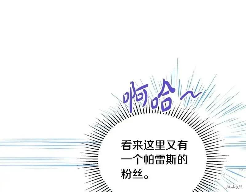 第129话126