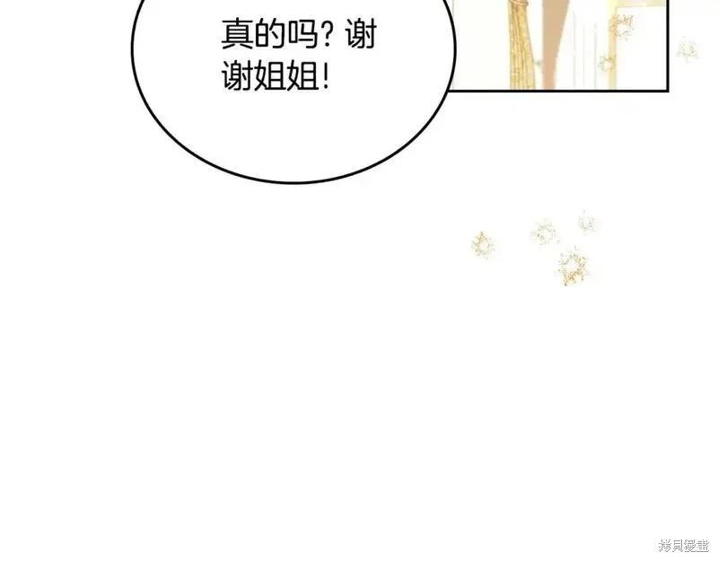第129话132