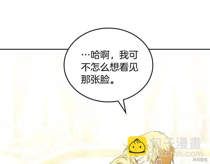 第129话135