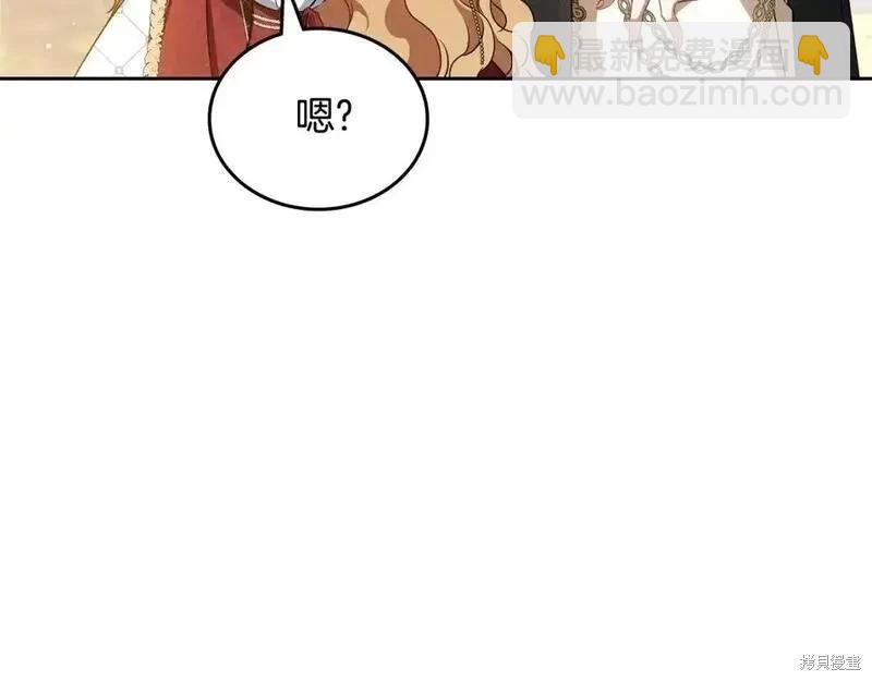 第129话137