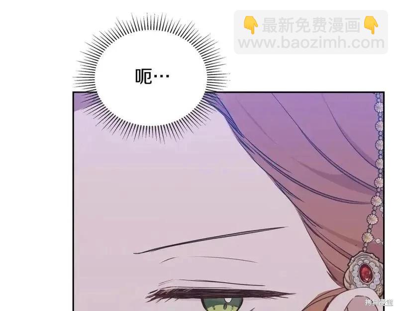 第129话138