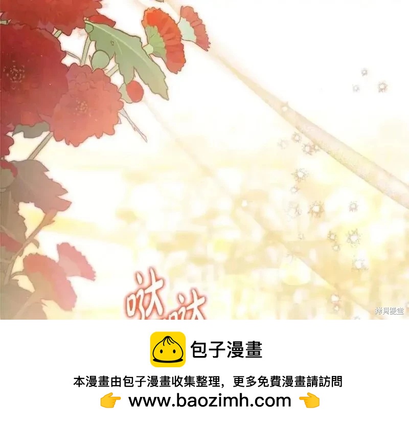 第129话141