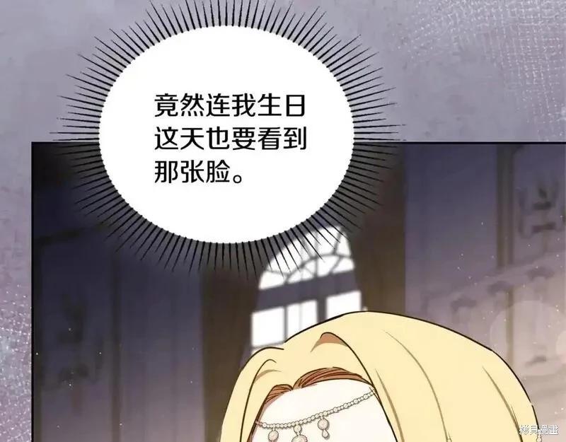 第129话146
