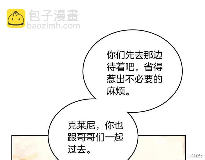 第129话149