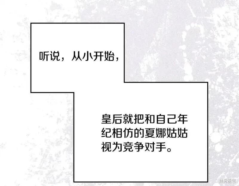 第129话152