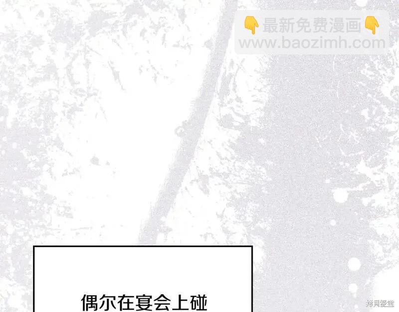 第129话153