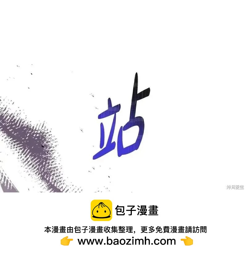 第129话157