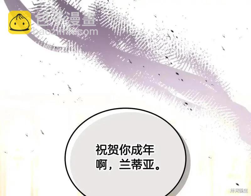 第129话162