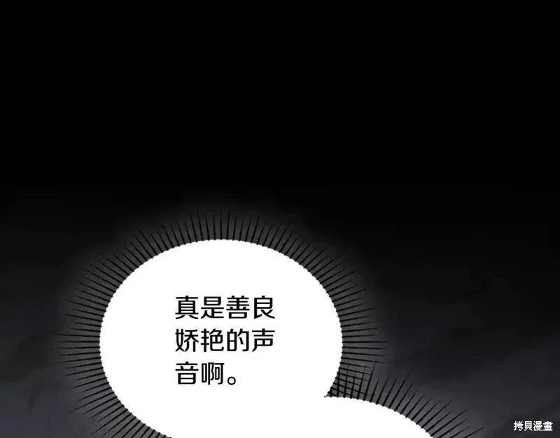 第129话166
