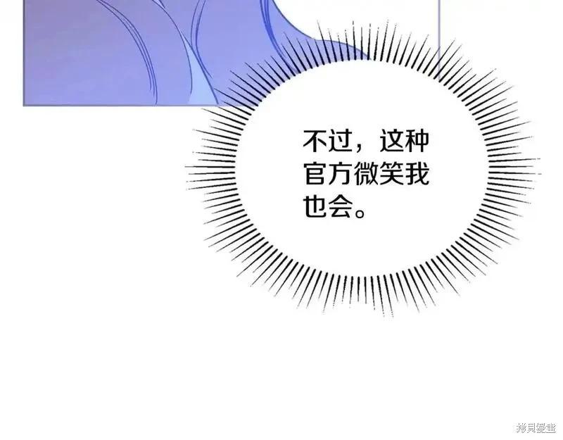 第129话170